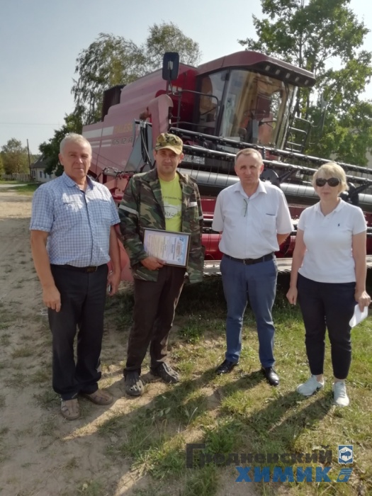 Наумик Александр Владимирович.jpg